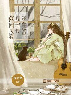 管理哲学2∣宋人献宝