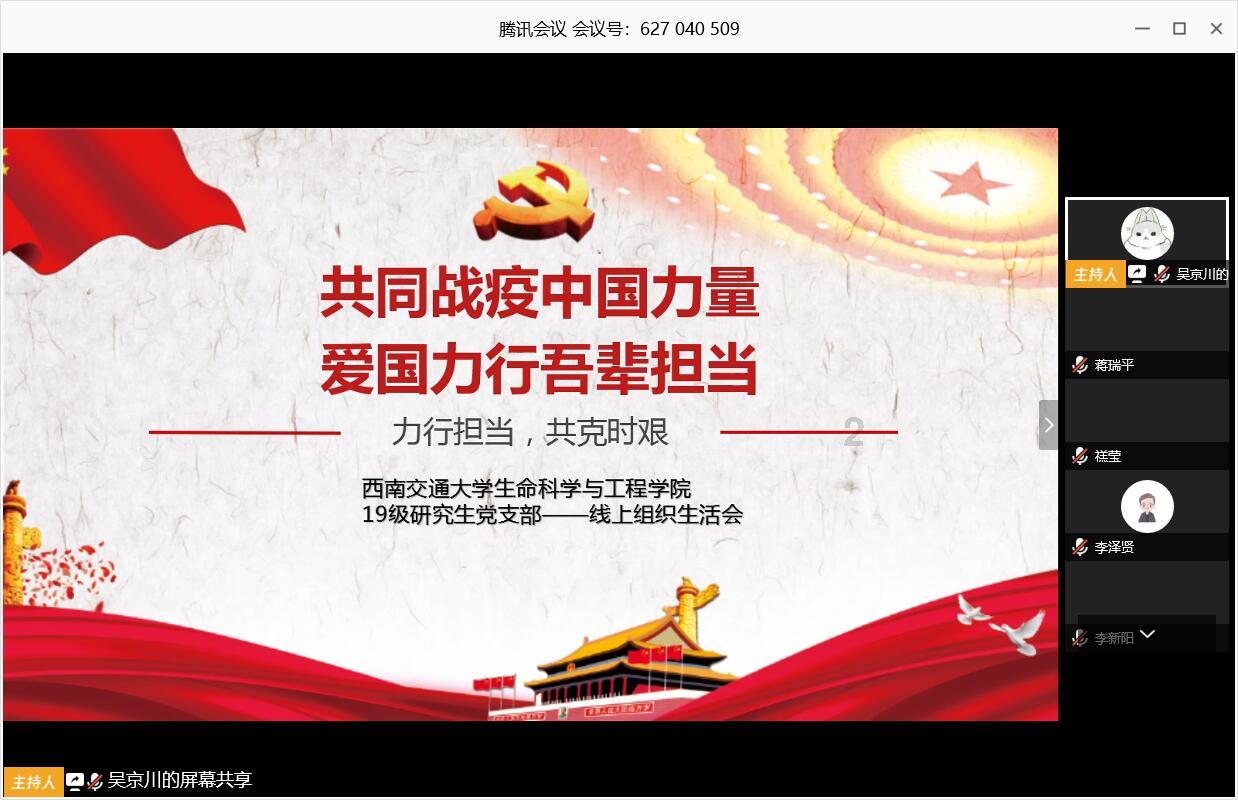 2024黑珍珠餐厅指南来了!杭州上榜16家餐厅,还有一道菜入选首届“年度菜品奖”,你吃过吗?